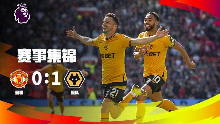 迪马：对马竞时国米首发将有调整，博尼或皮奥搭档劳塔罗